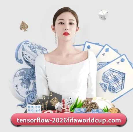 世界杯网投 APP